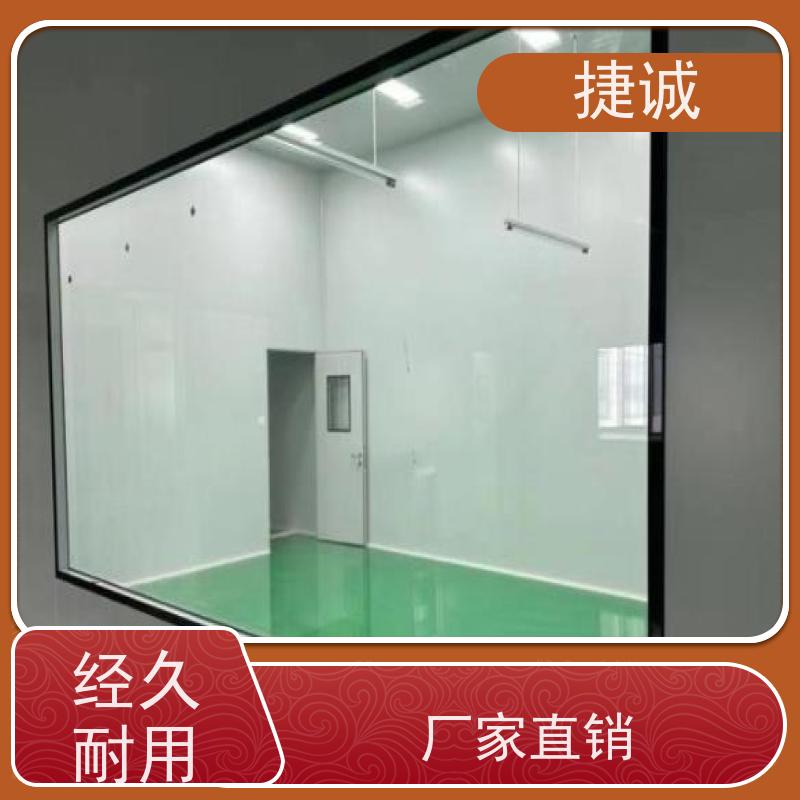 捷诚 病房门开开关关视频 医院子母门 安全医用门安装厂家排名