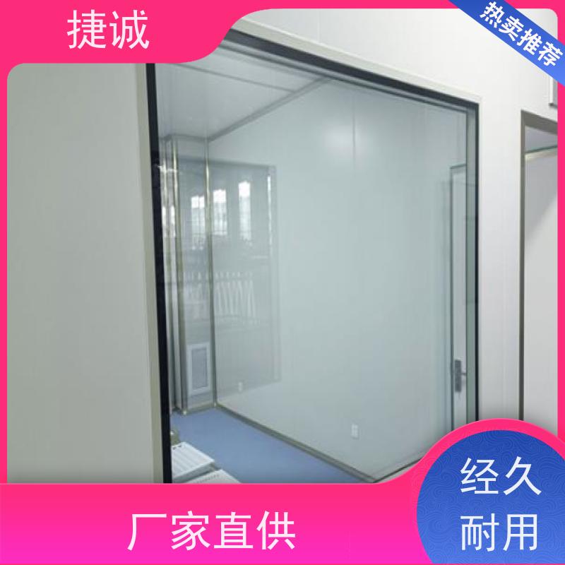 捷诚 病房门伸缩门套 医院电动门 安全医用门安装厂家排名
