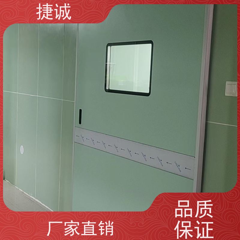 捷诚 病房门开启宽度 木质医疗门 安全医用门安装厂家排名