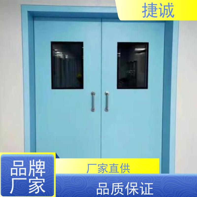 捷诚 病房门规格图片 树脂门 安全医用门安装厂家排名