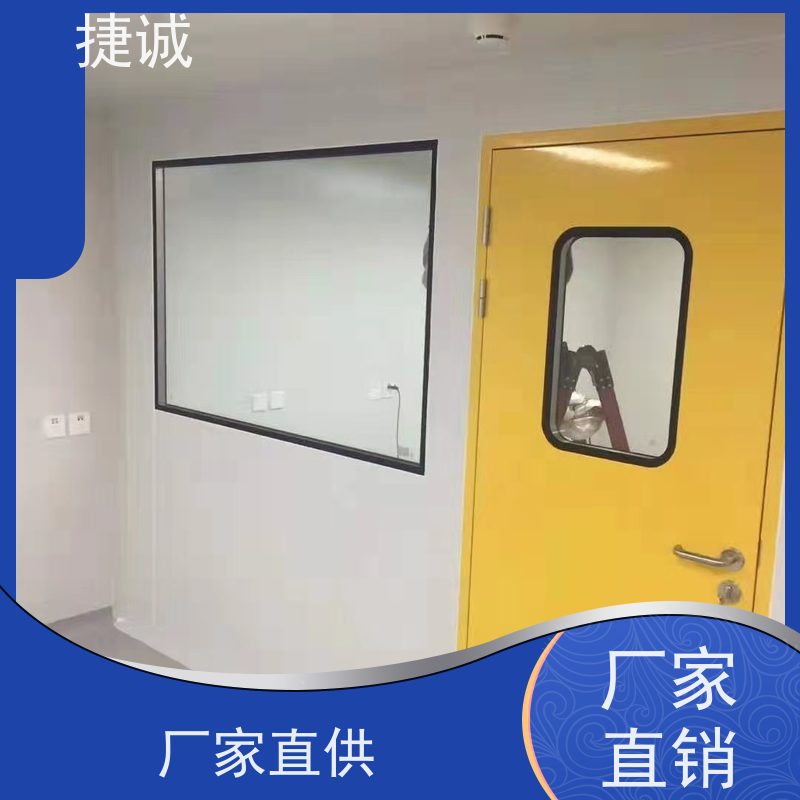 捷诚 医院单双开病房门 木质医疗门 防菌隔音安全