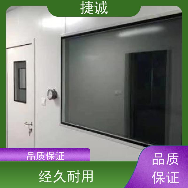 捷诚 安全医用门安装厂家排名 病房门门开启方向 木质医疗门