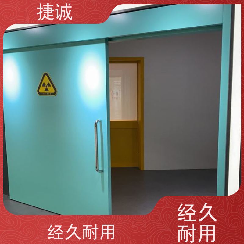 捷诚 病房门设计与工艺 医院办公室手动门 安全医用门安装厂家排名