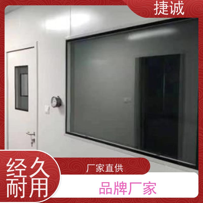 捷诚 安全医用门安装厂家排名 病房门观察窗效果图片 医疗洁净门