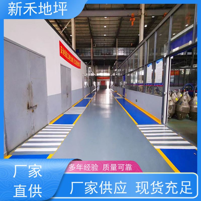新禾聚氨酯超耐磨地坪耐候性能卓越室内外通用性极强