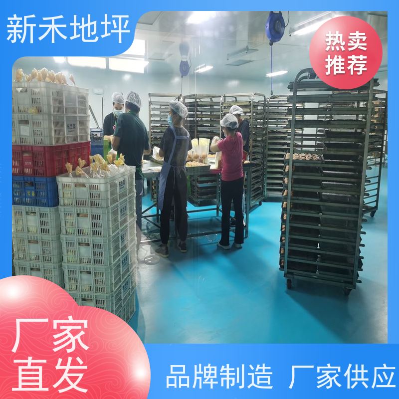 聚氨酯耐磨砂浆地坪 超耐磨 抗划伤 食品饮料加工行业地面