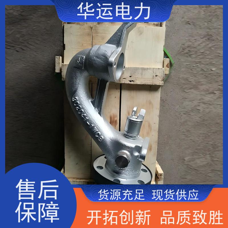 吹灰器鹅颈阀 IR-3D 半伸缩式 适用性广泛 克莱德系列配件