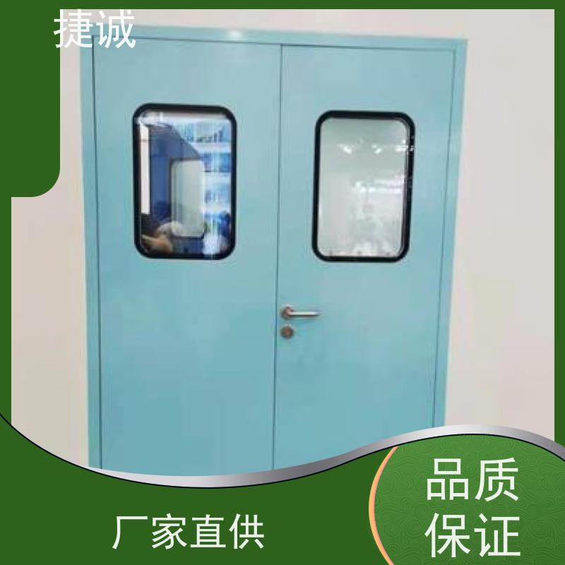 捷诚 病房门的观察窗离地多高 防火隔音医用工程门