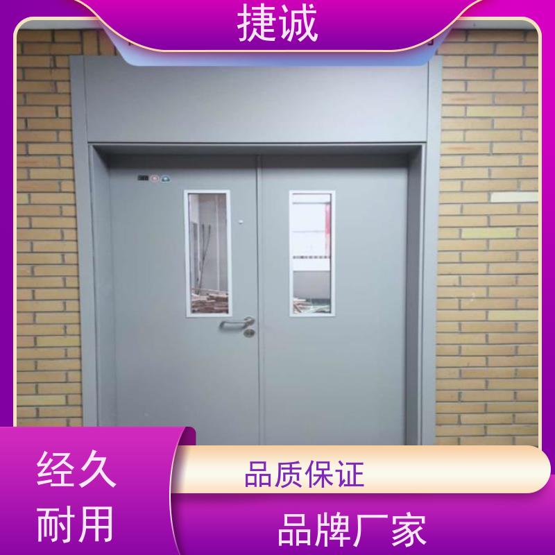 捷诚 安全医用门安装厂家排名 病房门观察窗玻璃 医院钢门