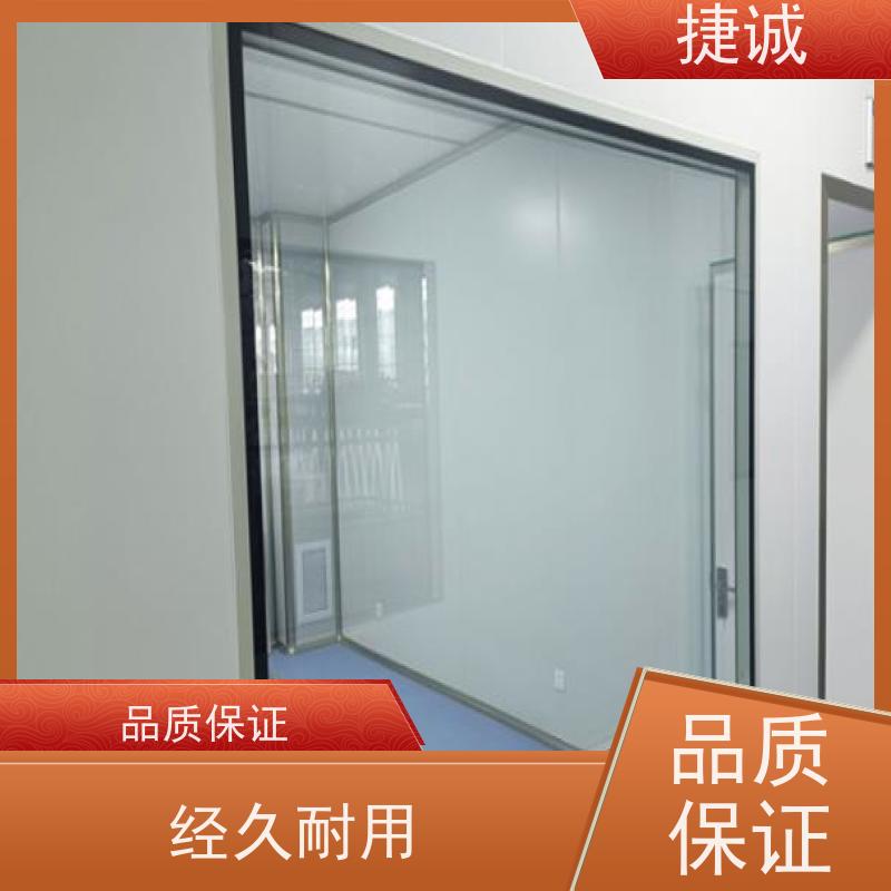 捷诚 病房门开启角度 标准 医疗门 安全医用门安装厂家排名