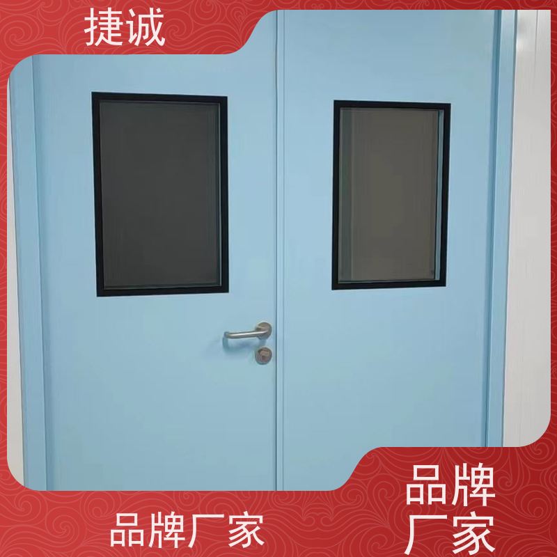 捷诚 学校树脂门 病房门可以关吗 安全医用门安装厂家排名