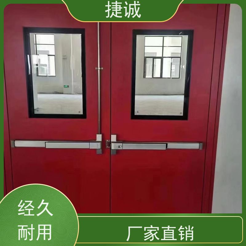 捷诚 安全医用门安装厂家排名 病房门观察口规格 医院门