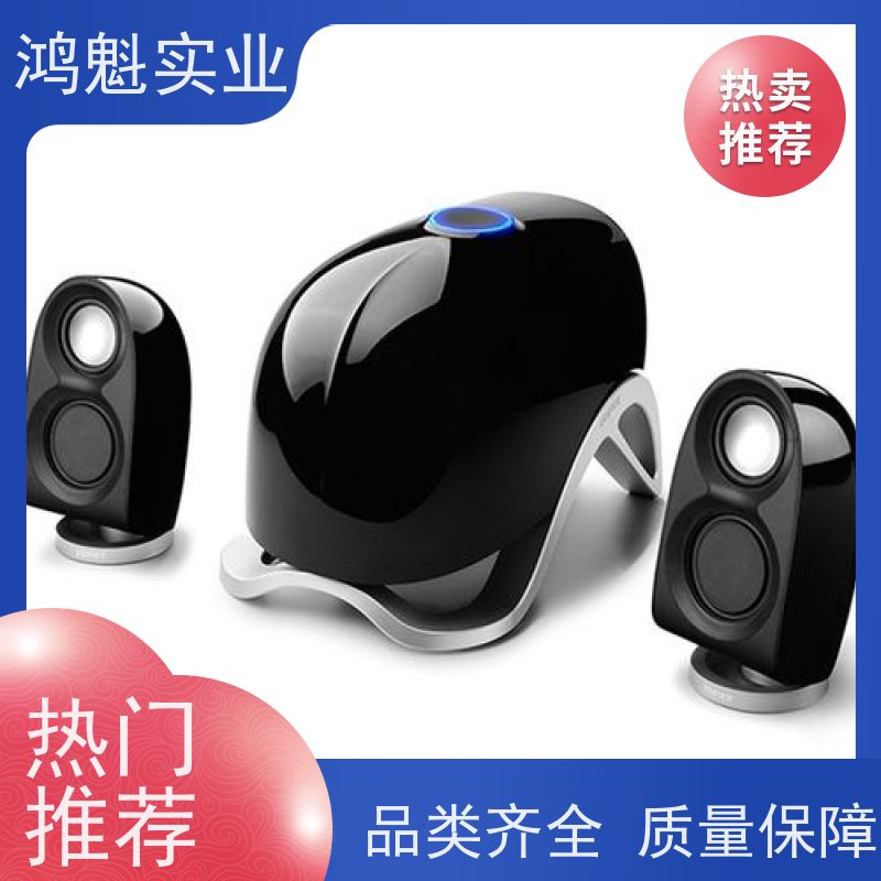 鸿魁 蓝牙音响塑胶外壳磨具 塑料制品开模 设计建模定制 源头厂家