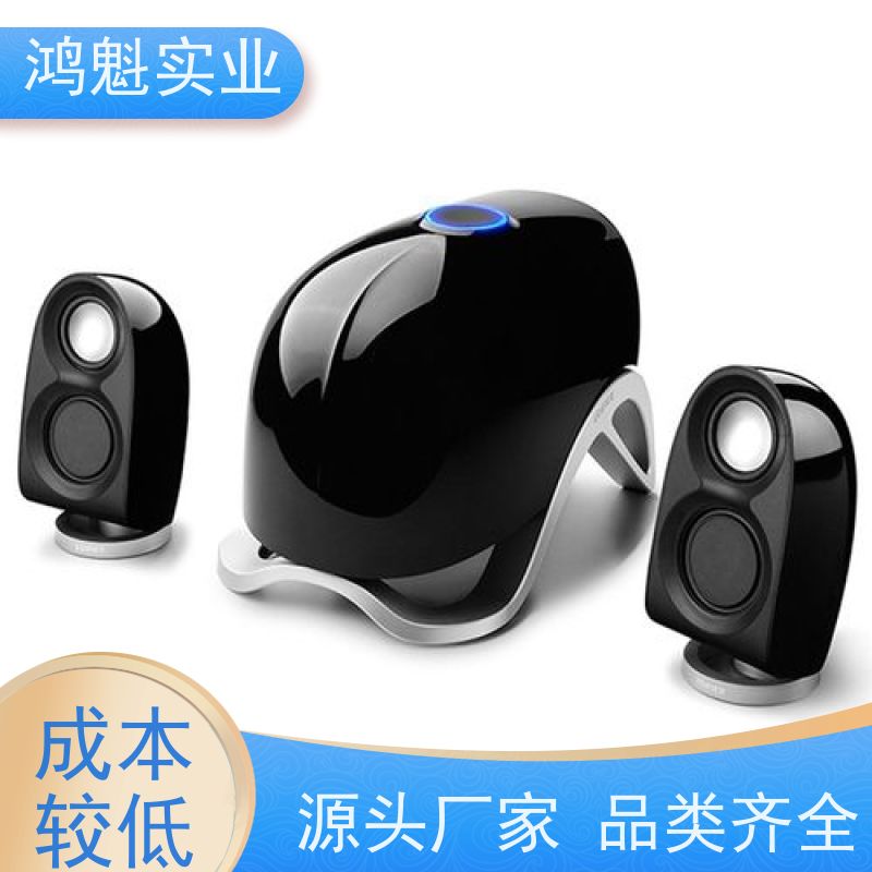 鸿魁实业 蓝牙音箱塑胶模具 塑料制品开模 设计建模定制 源头厂家