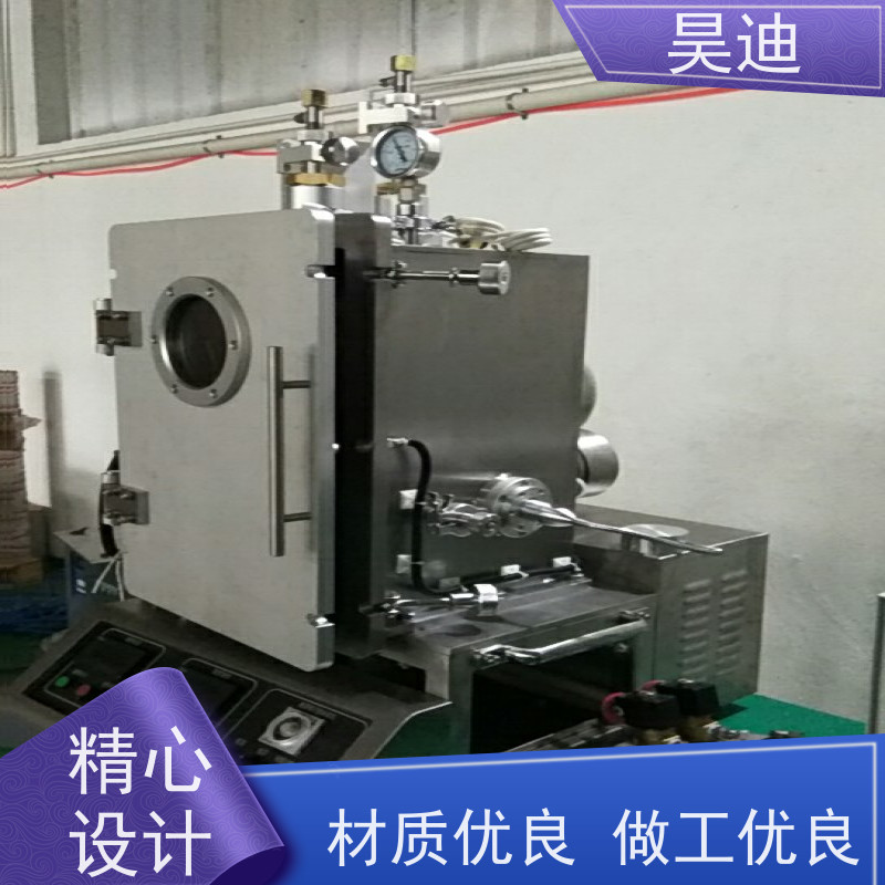 昊迪 硅钢 甩带炉HD-SD-200 非晶材料 实验室制备定制