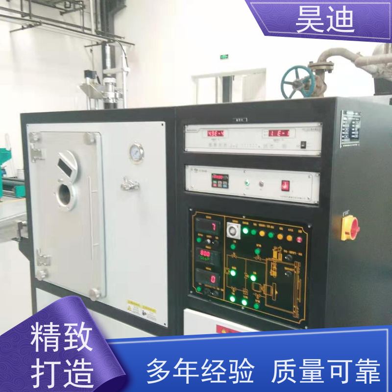 昊迪 铁基 甩带炉HD-SD-200 非晶材料 温度控制准确度高