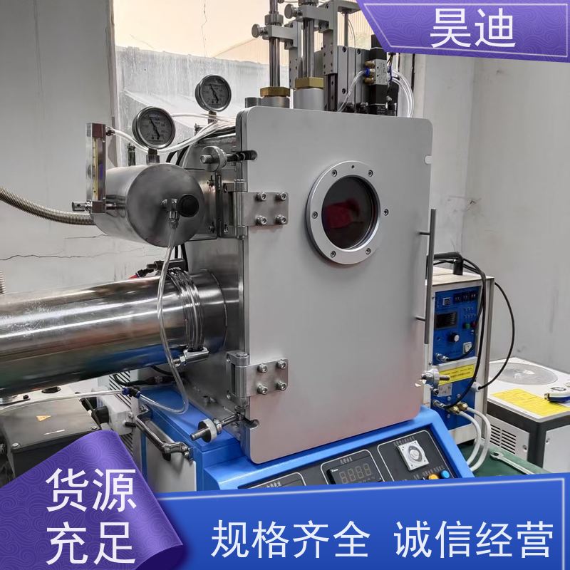 昊迪 铁基 甩带炉HD-SD-200 真空处理 实验室制备定制