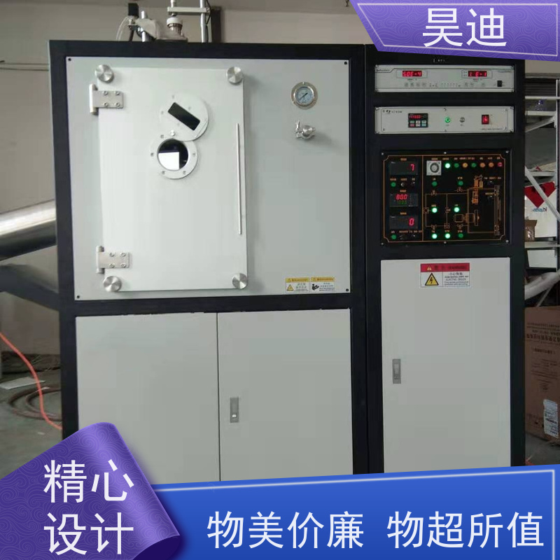 昊迪 铁基 甩带炉HD-SD-200 真空处理 温度控制准确度高