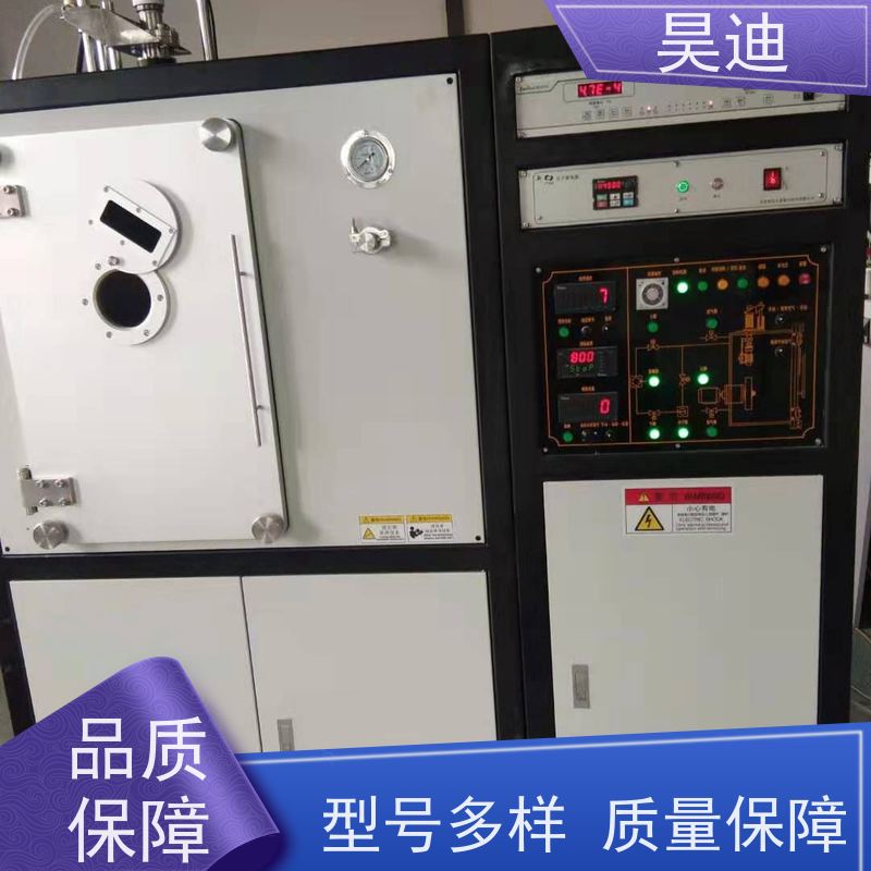 昊迪 锆基 甩带炉HD-SD-200 真空处理 实验室制备定制