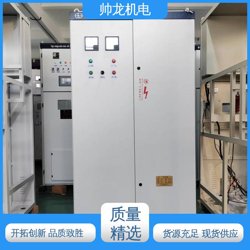 耐磨耐用 性能稳定 厂家直供 可定制 低压绕线电机 进相器 帅龙