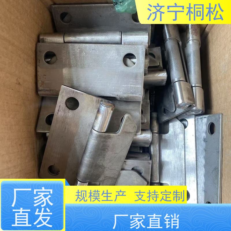 济 宁桐松 PC360-8MO 启动开关 用心服务 当天发货
