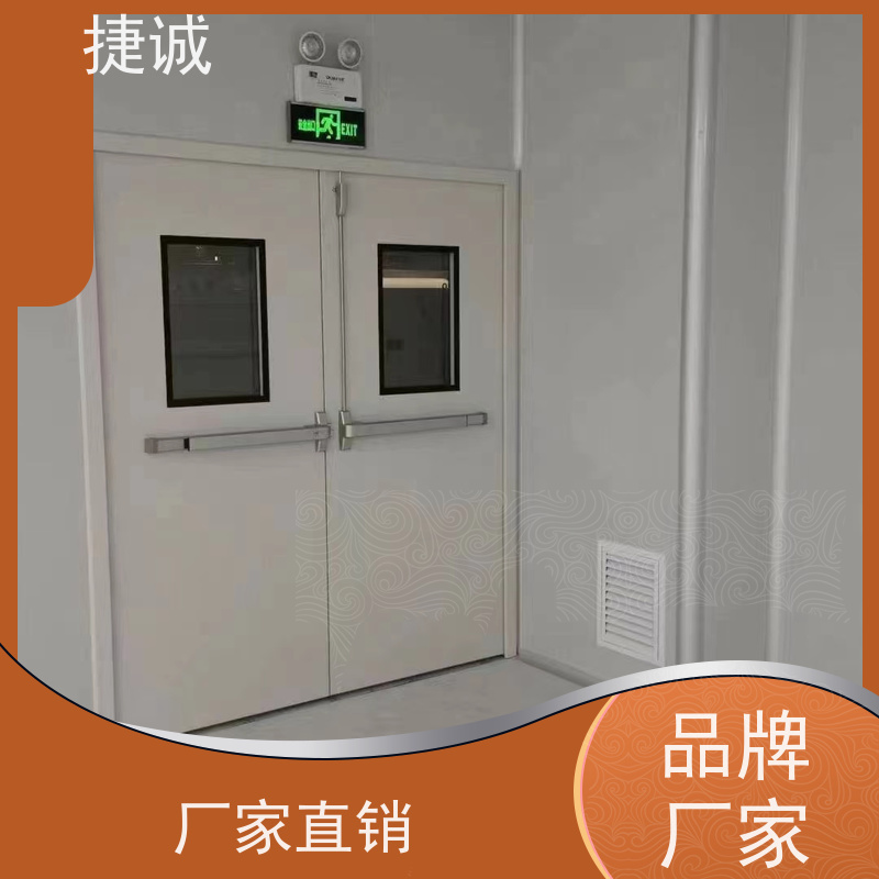 捷诚 安全医用门安装厂家排名 病房门设计与工艺 钢制医疗门