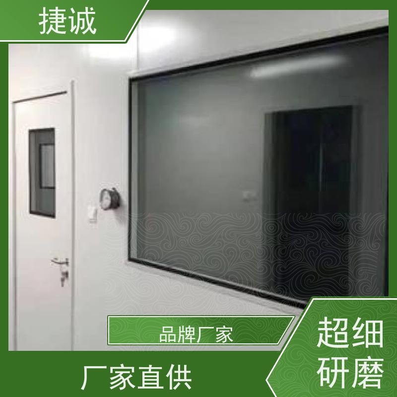 捷诚 病房门观察窗尺寸淘宝 实验室气密门 安全医用门安装厂家排名