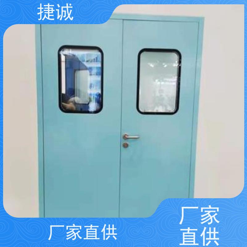 捷诚 病房门开启方向有规定吗 学校树脂门 安全医用门安装厂家排名
