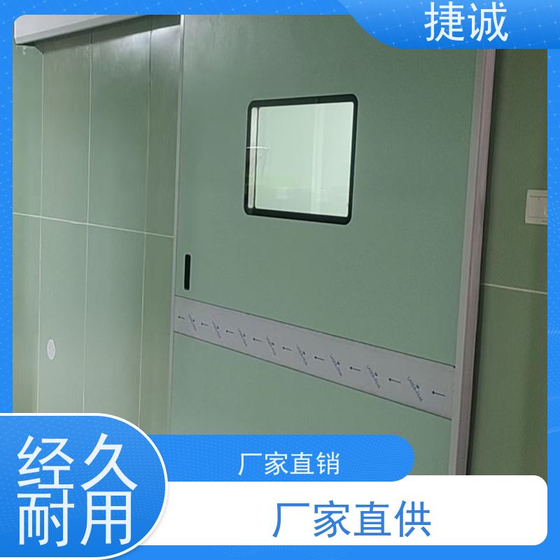 捷诚 病房门合资品牌 木质医疗门 安全医用门安装厂家排名