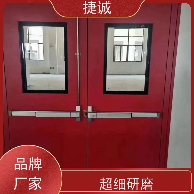 捷诚 病房门防撞条 净化门 安全医用门安装厂家排名