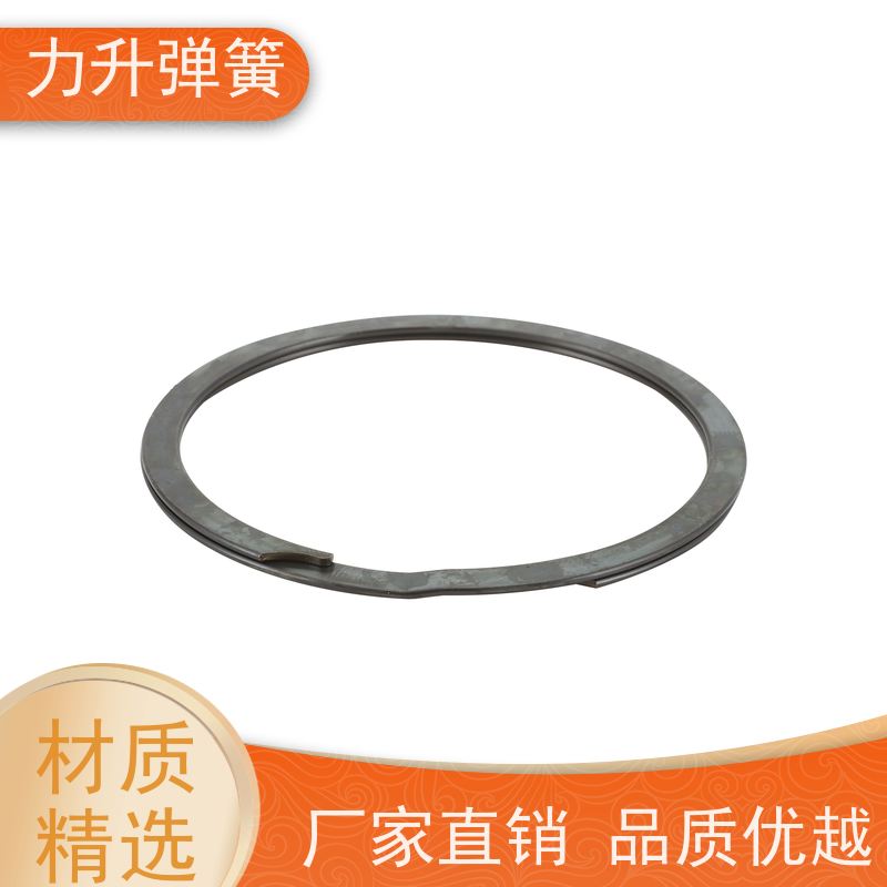力升 无耳锁圈 波形垫片 材质精良 耐久抗疲劳 规格齐全 厂家直供 