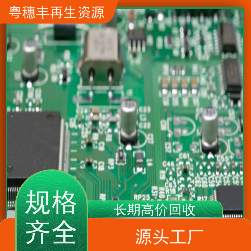线路板打粉源头工厂 高纯度耐磨 全天24小时在线