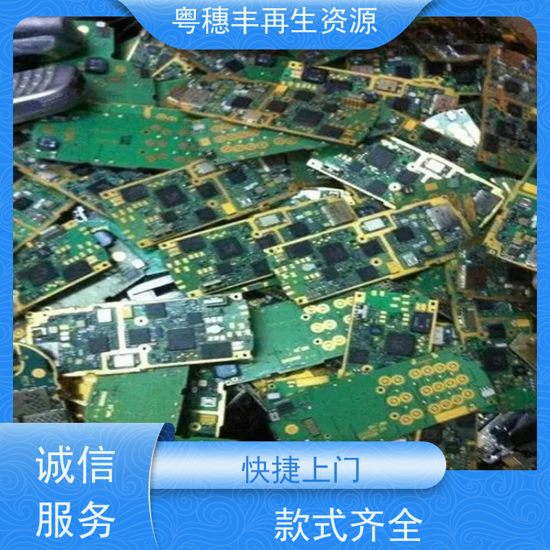 线路板打粉源头工厂 模具材料电极 全国可上门