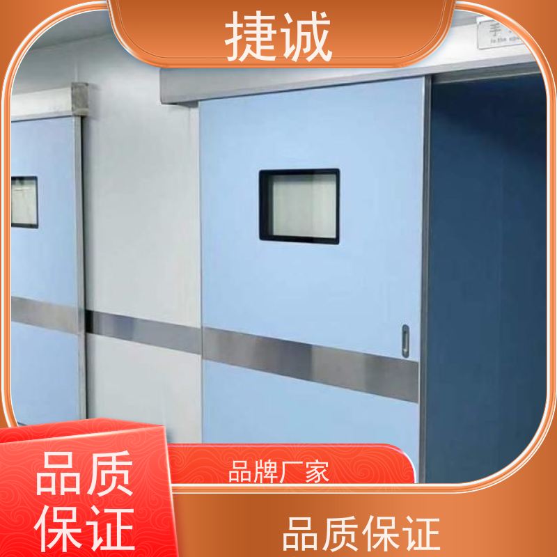 捷诚 病房门观察窗 木质医疗门 安全医用门安装厂家排名