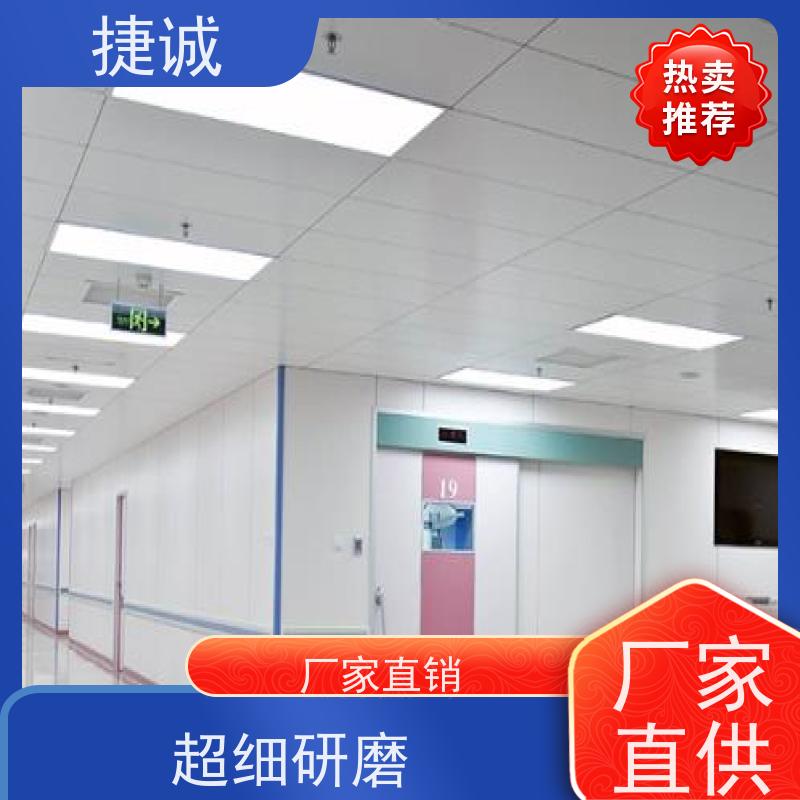 捷诚 安全医用门安装厂家排名 病房门高度要求 医院钢质门