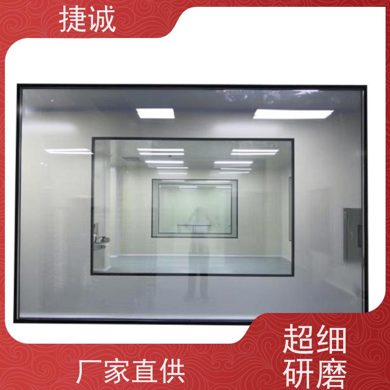 捷诚 医院脚踏感应洁净门 安装手术室气密门工人