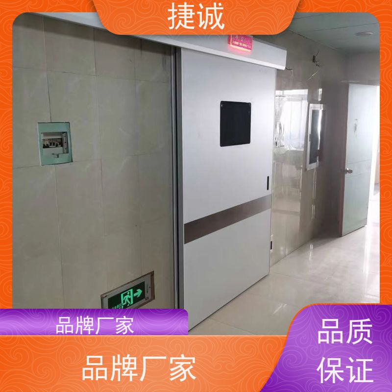 捷诚 安全医用门安装厂家排名 病房门开启方向要求为 树脂门