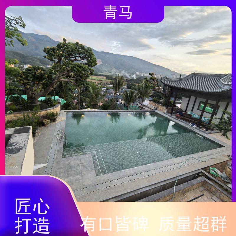 青马 温泉泳池 适用于小区民宿 按需定制 免费测量