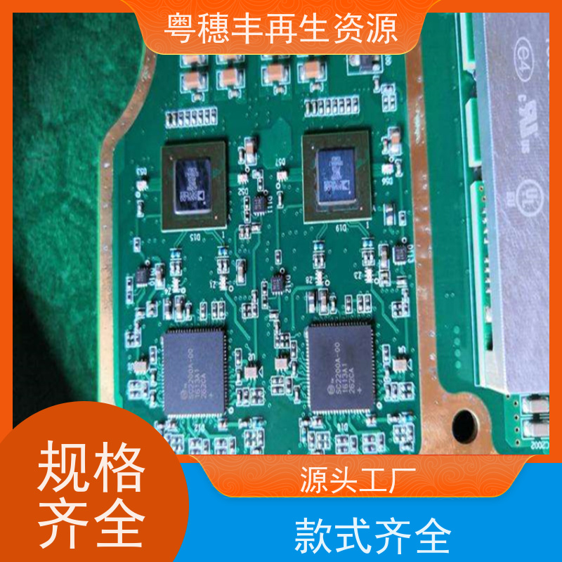 线路板打粉源头工厂 支持免费寄样 全国可上门