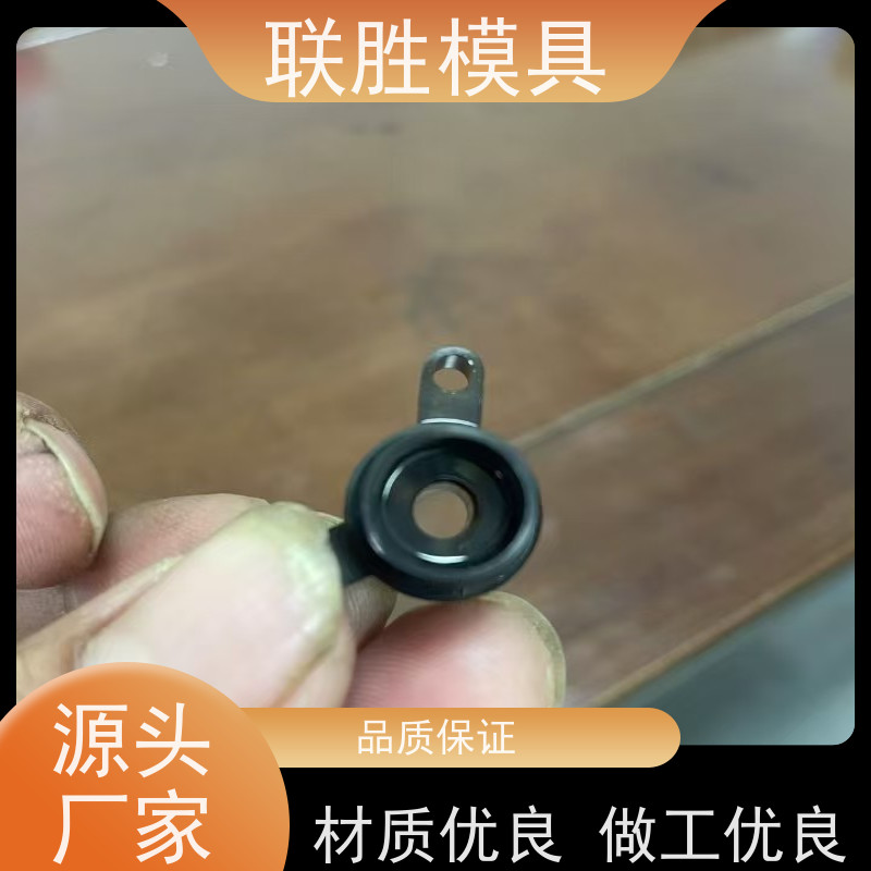 提高防锈强 不锈钢发黑表面处理加工 消光性能好 免费打样