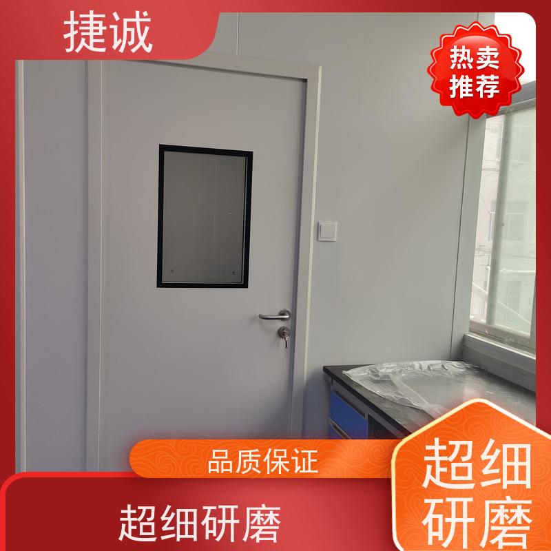 捷诚 病房门距地面高度 卫生间树脂门 安全医用门安装厂家排名