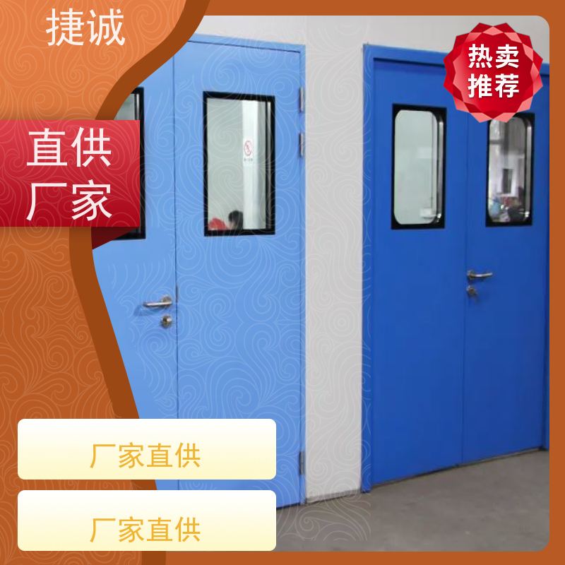 捷诚 安全医用门安装厂家排名 病房门规格图片及尺寸图 树脂门