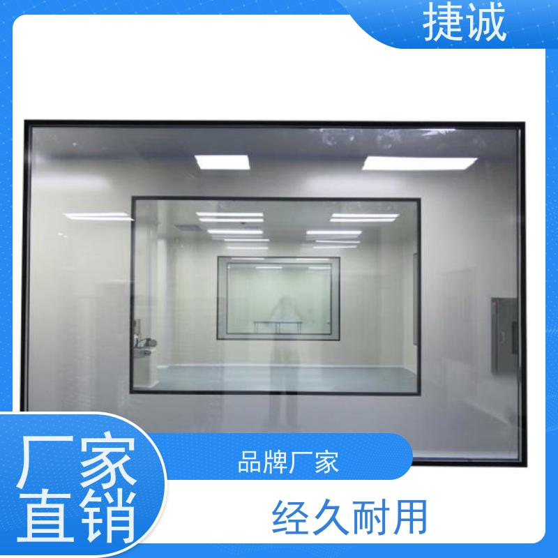 捷诚 医院理疗科钢制门 安装手术一室气密门视频