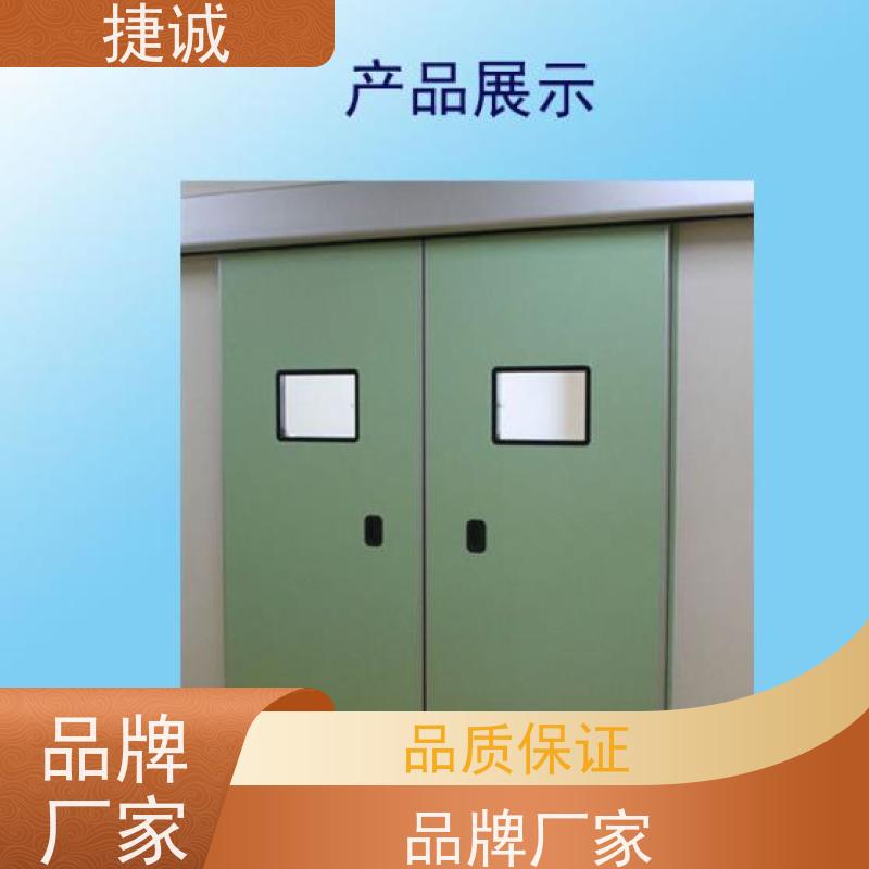捷诚 病房门开关时声音比较大 医院木质门 安全医用门安装厂家排名