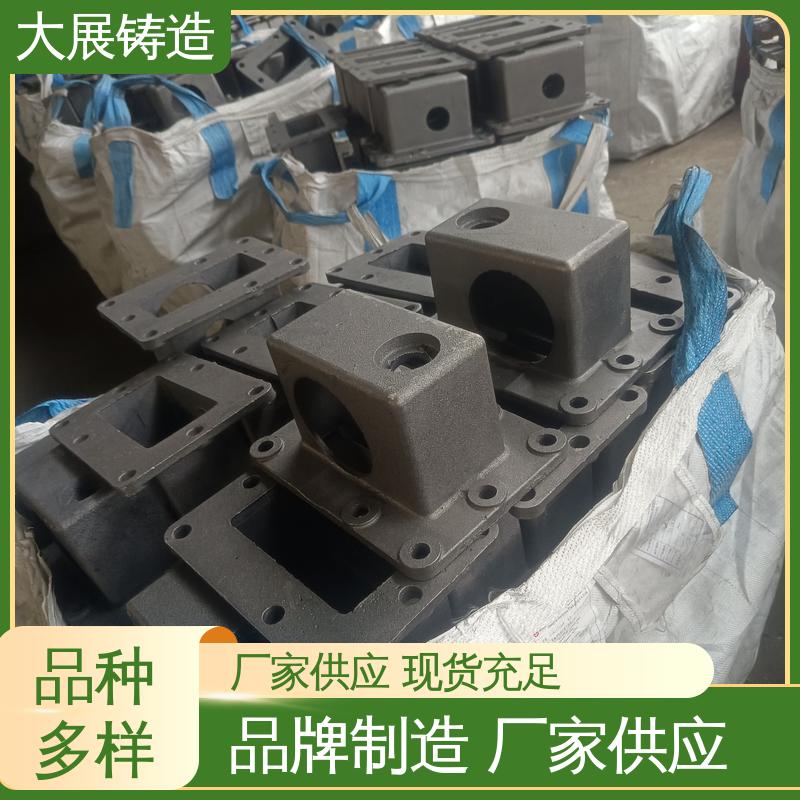 定制加工 铸铁地板砖 耐高温 机床活动座 大展生产