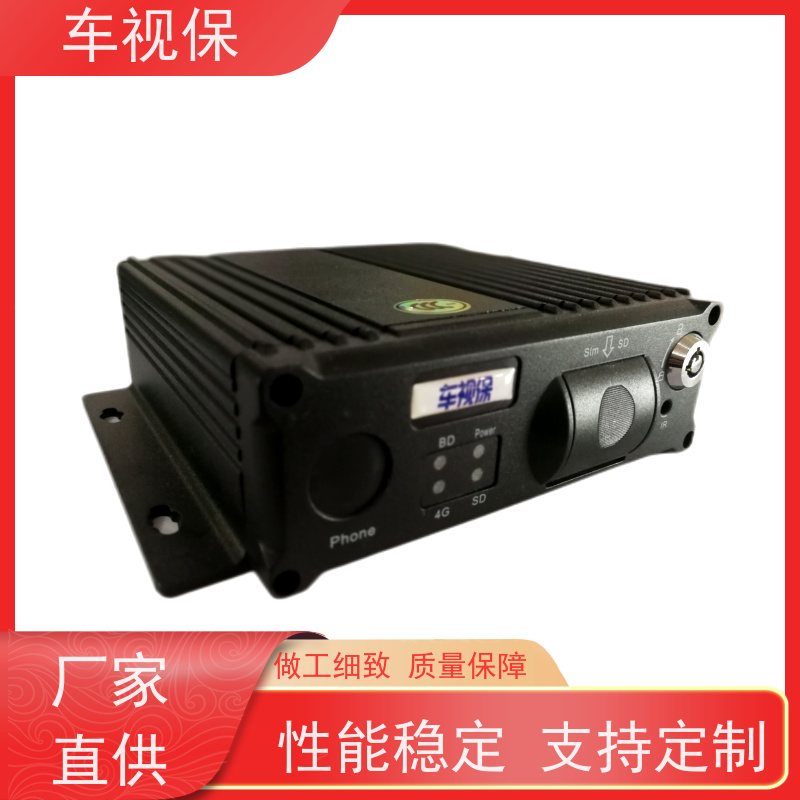 5G车载视频监控 大容量存储 循环录像不丢失 规格齐全 支持定制 车视保