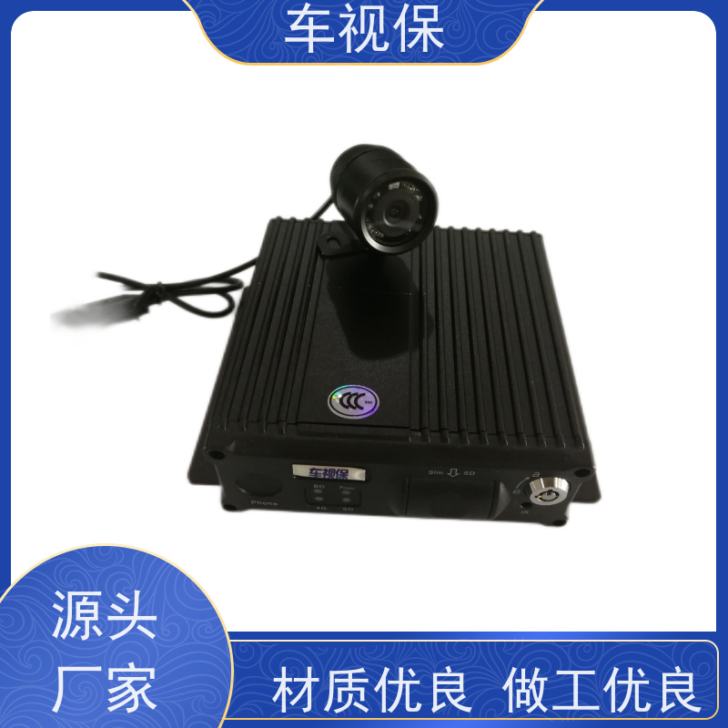 4G车载视频监控 4g/5g全网传输 远程实时查看 生产厂家定制 车视保