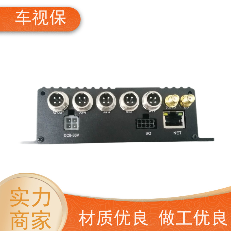 4G车载视频监控 大容量存储 循环录像不丢失 规格齐全 支持定制 车视保
