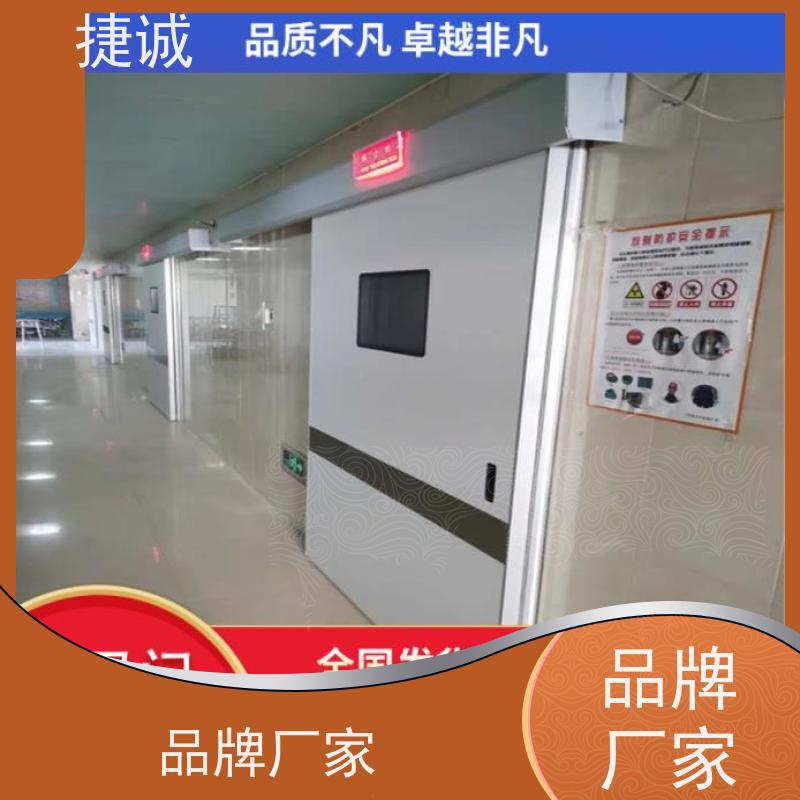捷诚 病房门观察窗要求 树脂门 安全医用门安装厂家排名