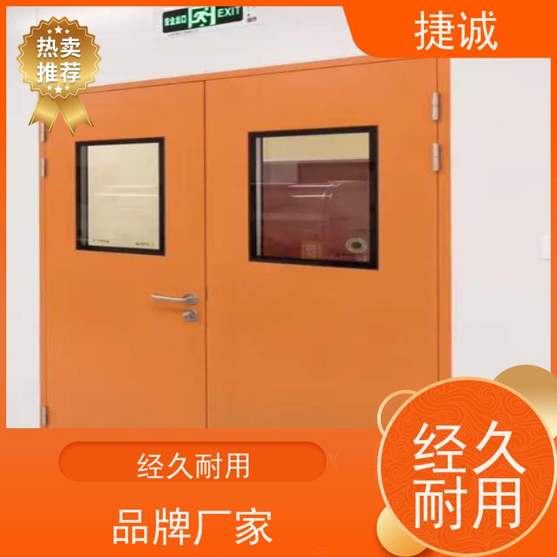 捷诚 病房门玻璃窗规格齐全 手术室钢制净化门